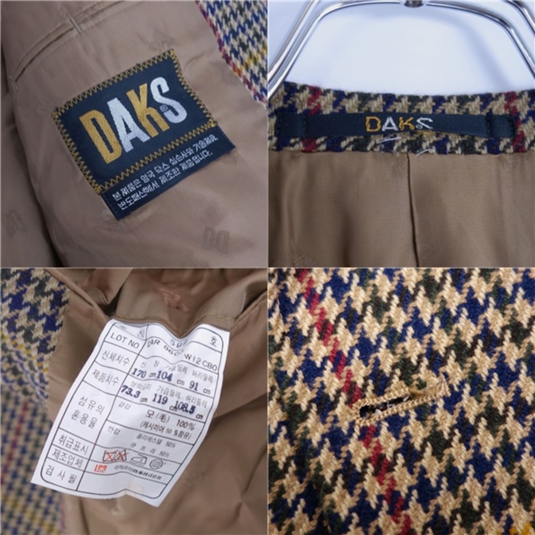 ダックス DAKS ジャケット テーラード ウール 千鳥格子 ツイード アウター メンズ 170-104-91(M相当) ベージュ