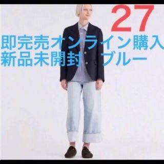 ジェイダブリューアンダーソン デニム/ジーンズ(メンズ)の通販 46点 ...