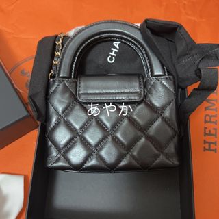 シャネルChanel 23K秋冬超人気 ショッピング ナノバッグ