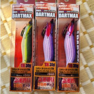 マルキュー(MARUKYU（Fishing）)のダートマックスTR 30g 3本(ルアー用品)