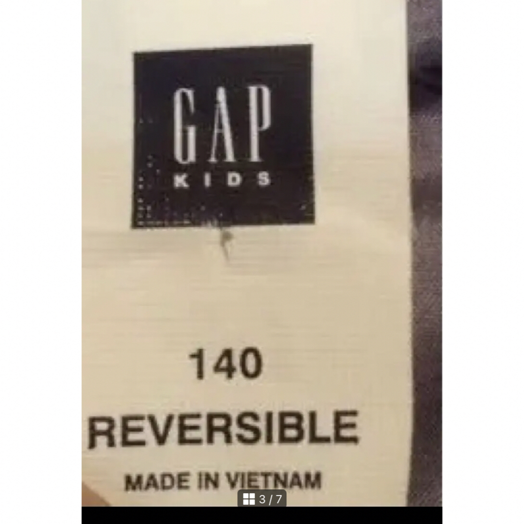 GAP Kids(ギャップキッズ)の美品　ギャップキッズ 140 中綿 ベスト 男女兼用 キッズ/ベビー/マタニティのキッズ服男の子用(90cm~)(ジャケット/上着)の商品写真