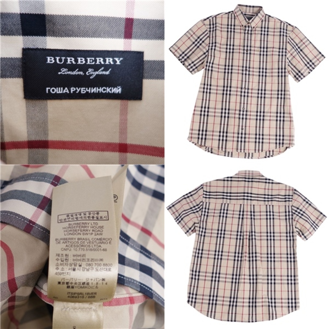 BURBERRY - 極美品 バーバリー ゴーシャラブチンスキー BURBERRY BURBERRY - 極美品 バーバリー ゴーシャラブチンスキー BURBERRY
