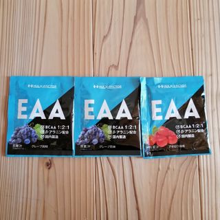 ハルクファクター　EAA1食分×３袋　試供品(アミノ酸)