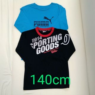 プーマ(PUMA)の《Wilson＆PUMA》長袖シャツ（140cm）(Tシャツ/カットソー)