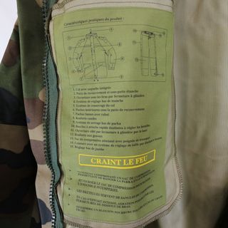 デッドストック 2000年代 フランス軍 FRENCH ARMY GORE-TEX パーカー ...