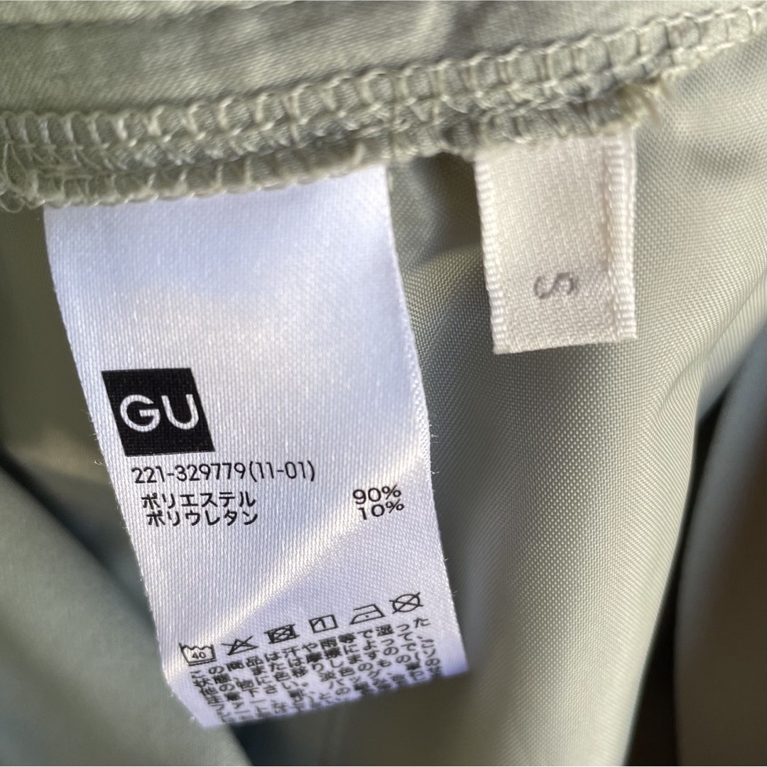 GU(ジーユー)の☺︎さま　専用 レディースのパンツ(クロップドパンツ)の商品写真