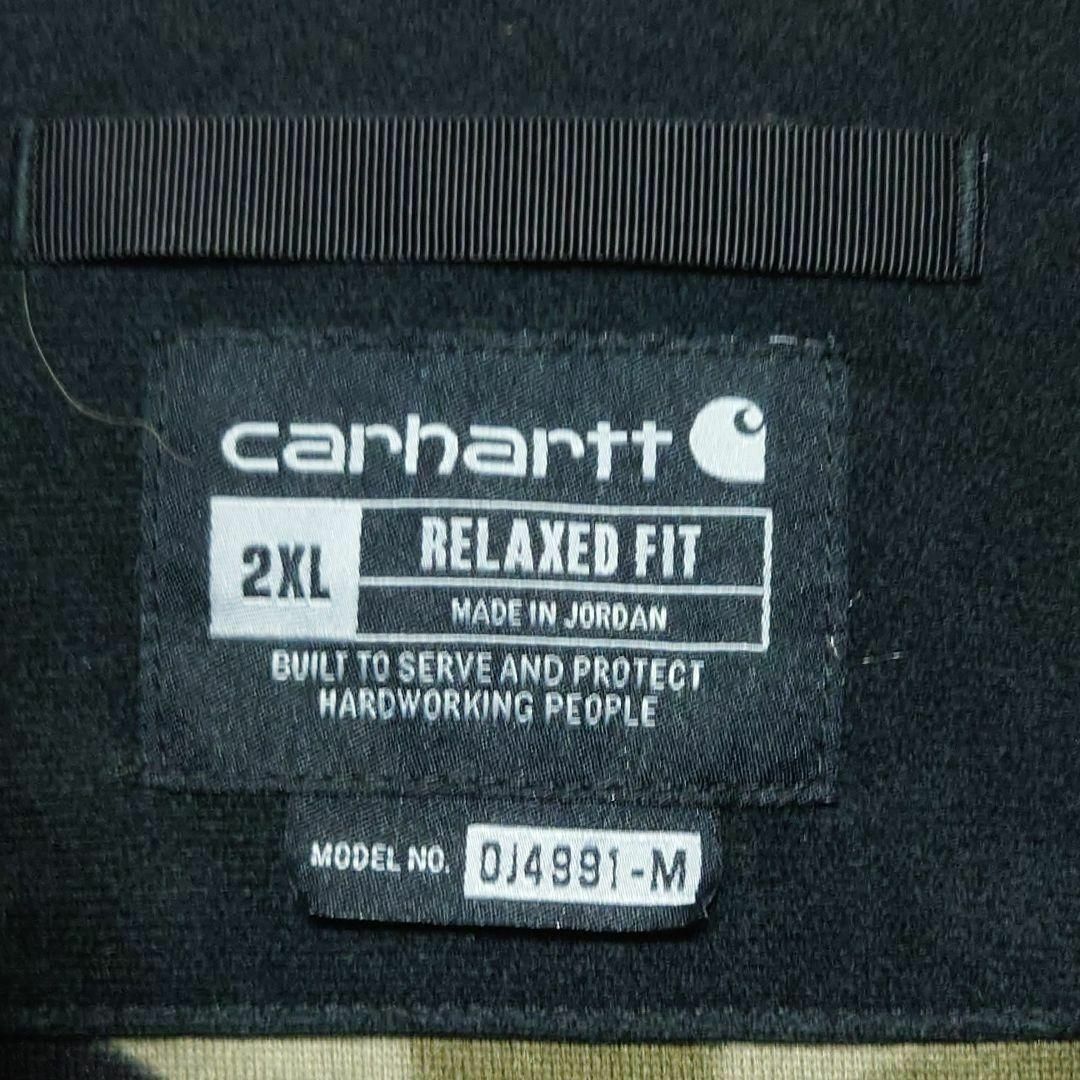 Carhartt カーハート ボアフリースジャケット プルオーバー カモフラ柄