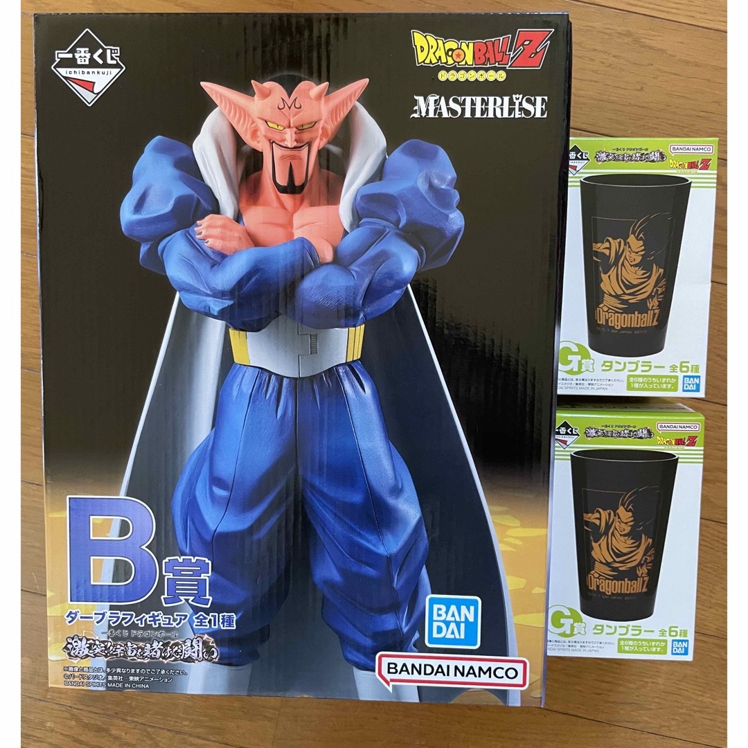 BANDAI(バンダイ)のドラゴンボール 一番くじ B賞 エンタメ/ホビーのフィギュア(アニメ/ゲーム)の商品写真