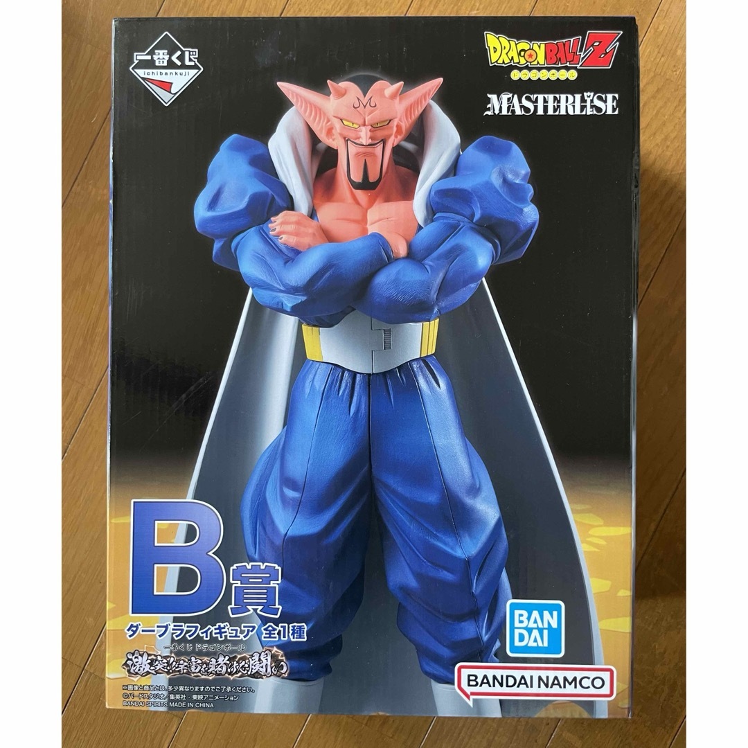 BANDAI(バンダイ)のドラゴンボール 一番くじ B賞 エンタメ/ホビーのフィギュア(アニメ/ゲーム)の商品写真