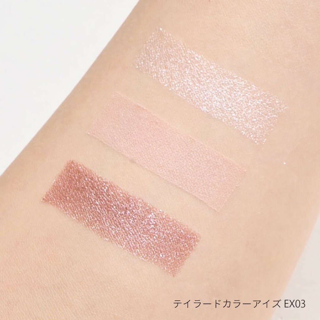 SNIDEL(スナイデル)のSNIDELBEAUTY スナイデルビューティ テイラードカラーアイズ EX03 コスメ/美容のベースメイク/化粧品(アイシャドウ)の商品写真