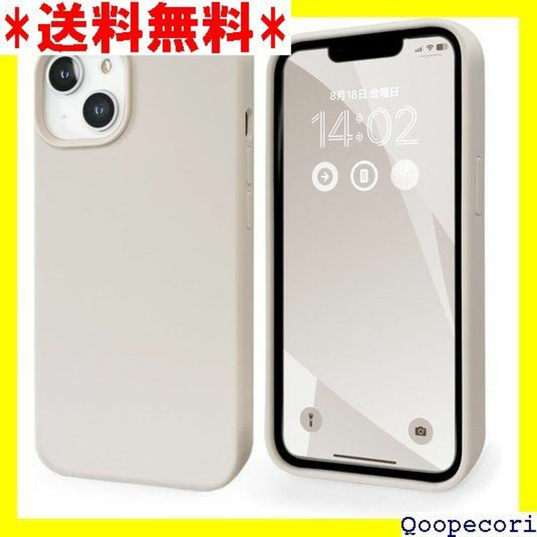 ☆送料無料 MINTY iPhone14 ケース iPho グレージュ 9099