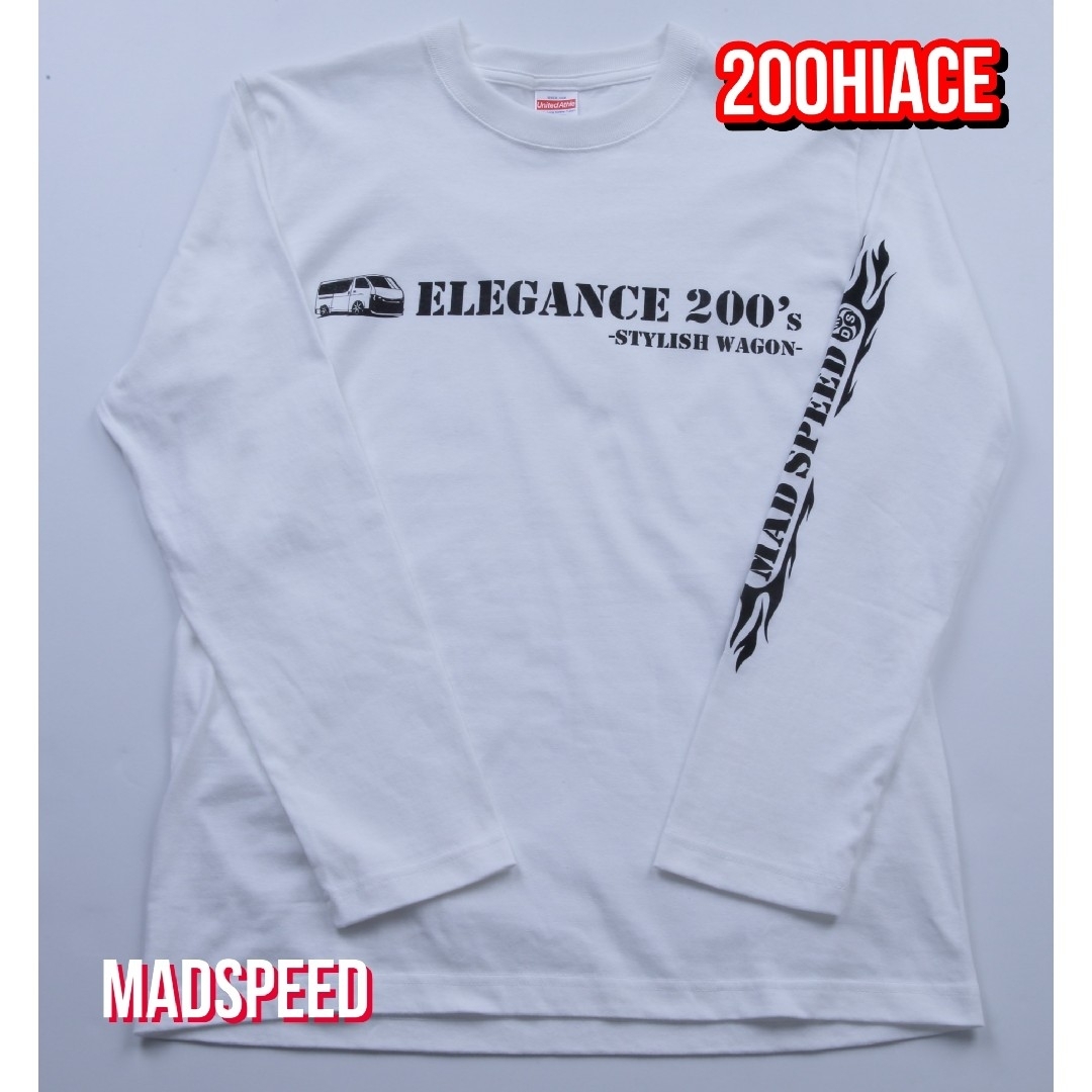 UnitedAthle(ユナイテッドアスレ)の【MADSPEED】趣味Tシャツ ハイエース HIACE 長袖 ホワイト 新品 自動車/バイクの自動車(その他)の商品写真