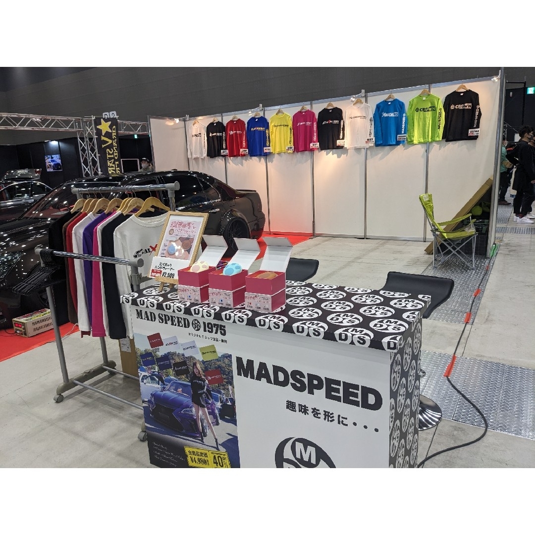 UnitedAthle(ユナイテッドアスレ)の【MADSPEED】趣味Tシャツ ハイエース HIACE 長袖 ホワイト 新品 自動車/バイクの自動車(その他)の商品写真