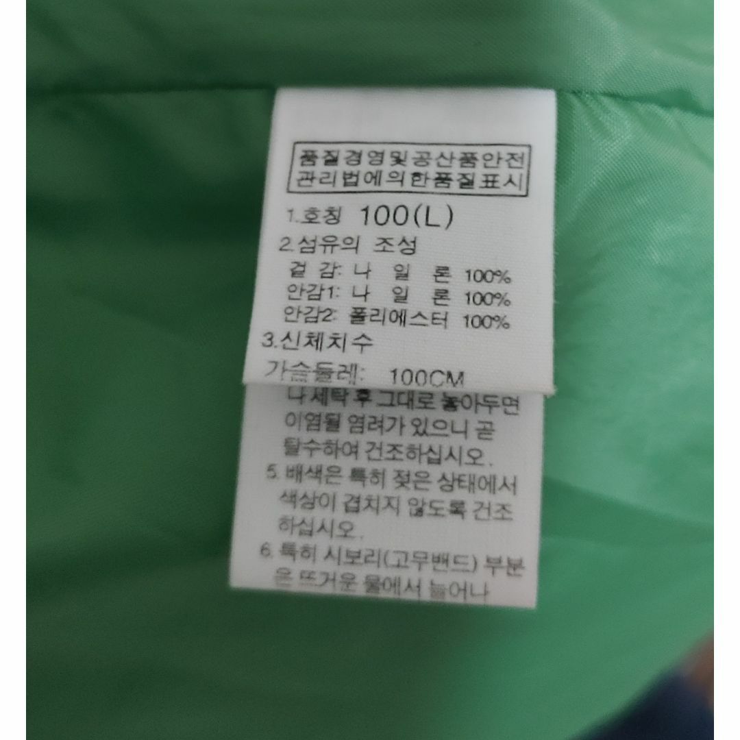 THE NORTH FACE(ザノースフェイス)のノースフェイスマウンテンパーカー メンズのジャケット/アウター(マウンテンパーカー)の商品写真