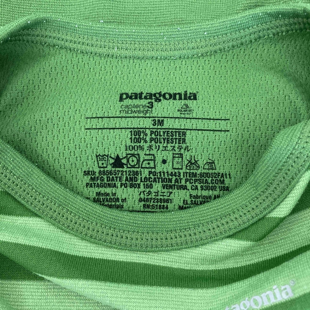 patagonia(パタゴニア)の値下げ‼️Patagonia 3M ロンパースセット キッズ/ベビー/マタニティのベビー服(~85cm)(ロンパース)の商品写真