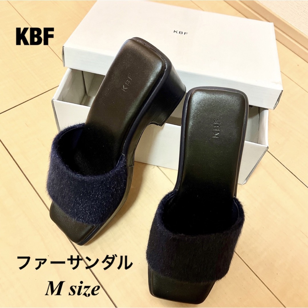 【新品】KBFファーサンダル