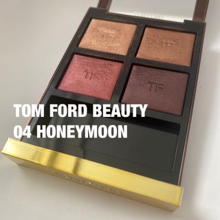 トムフォードビューティ(TOM FORD BEAUTY)のトムフォードビューティー アイカラークワッド 04 ハネムーン(アイシャドウ)