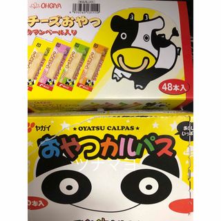 おやつカルパスツナマヨとチーズ一箱ずつ(菓子/デザート)