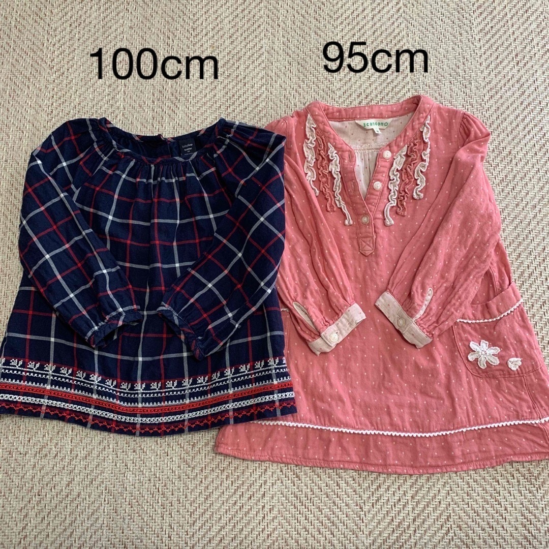 babyGAP(ベビーギャップ)のキッズトップス キッズ/ベビー/マタニティのキッズ服女の子用(90cm~)(ブラウス)の商品写真