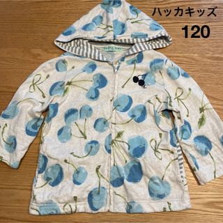 ハッカキッズ(hakka kids)のハッカキッズ　パーカー　120(ジャケット/上着)