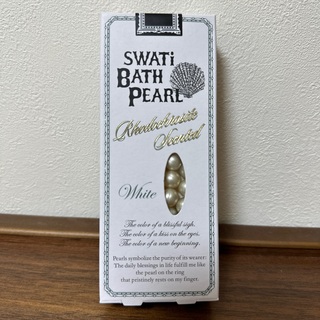 SWATi - SWATi 入浴剤 BATH PEARL WHITE 