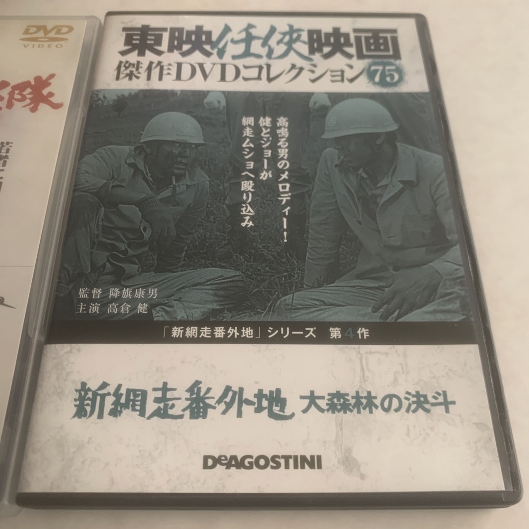新網走番外地　2種セットの通販　DVD　pjktc712's　shop｜ラクマ　あゝ決戦航空隊　by