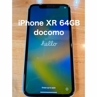 アイフォーン(iPhone)のiPhone XR 64GB ホワイト docomo バッテリー91%(スマートフォン本体)