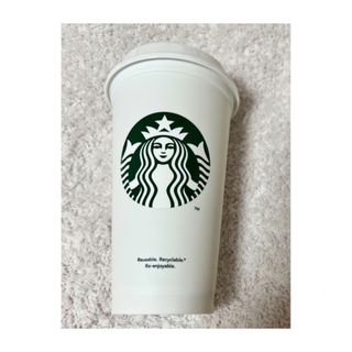 Starbucks Coffee - スターバックス カップ ハロウィン ２０２３ロゴ