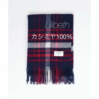 グレンプリンス ストール/パシュミナ(レディース)の通販 100点以上