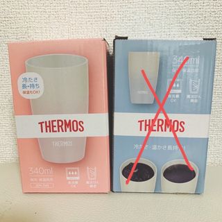 サーモス(THERMOS)のサーモス　タンブラー　JDM-340 ピンク(タンブラー)