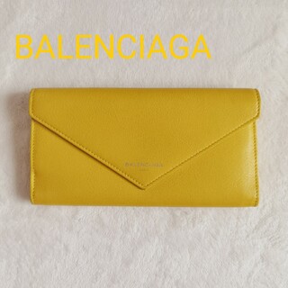 バレンシアガ(Balenciaga)の美品 BALENCIAGA ペーパーマニー 長財布 黄色 本革 スナップボタン(財布)