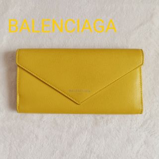 バレンシアガ(Balenciaga)の美品 BALENCIAGA ペーパーマニー 長財布 黄色 本革 スナップボタン(財布)