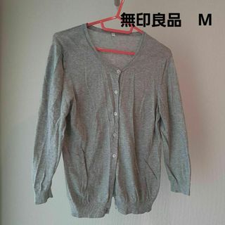 MUJI (無印良品) - 最終値下げ!【新品】無印良品☆コットンシルクリブ ...