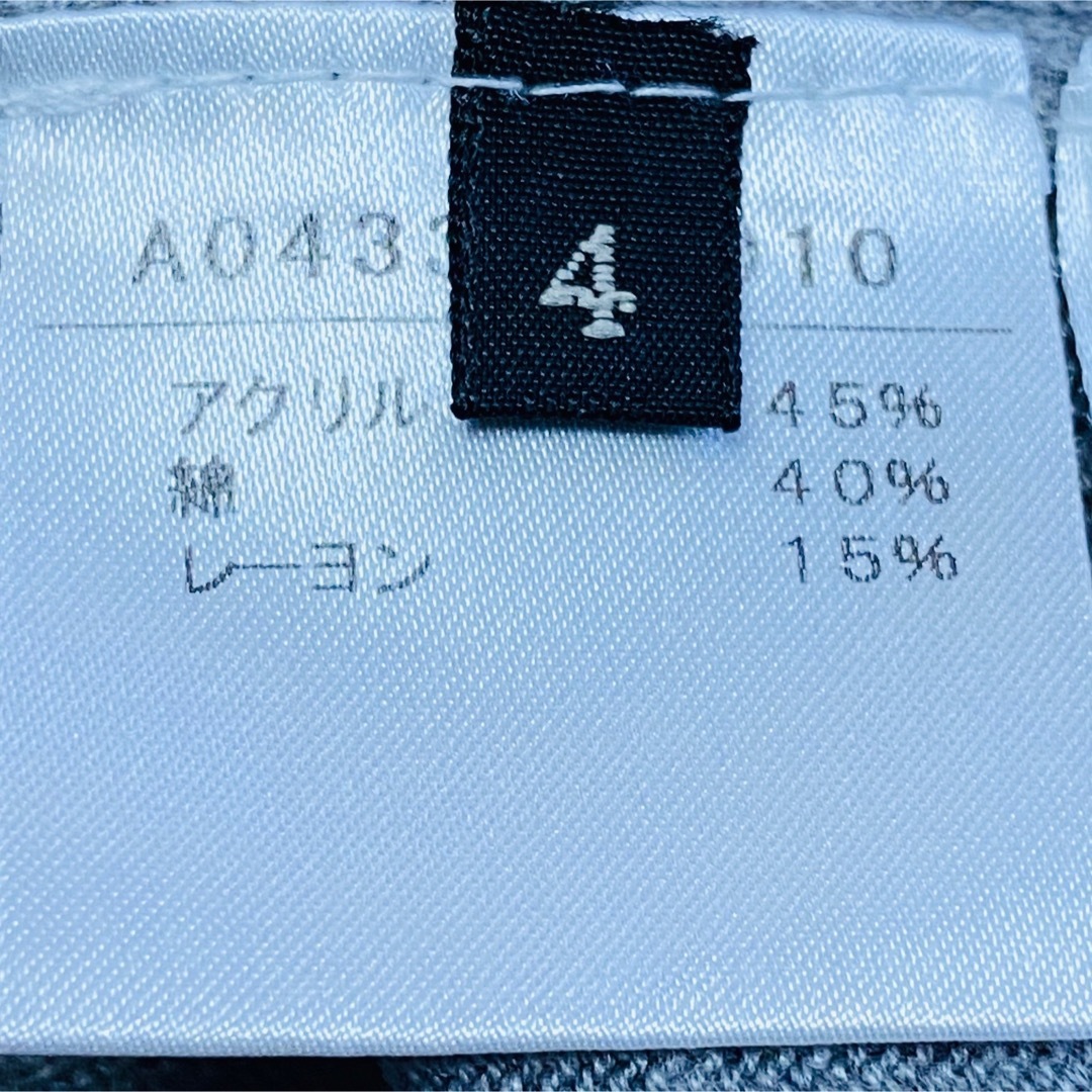 MEN'S MELROSE(メンズメルローズ)のメンズメルローズ ニット4(L)サイズ メンズのトップス(ニット/セーター)の商品写真