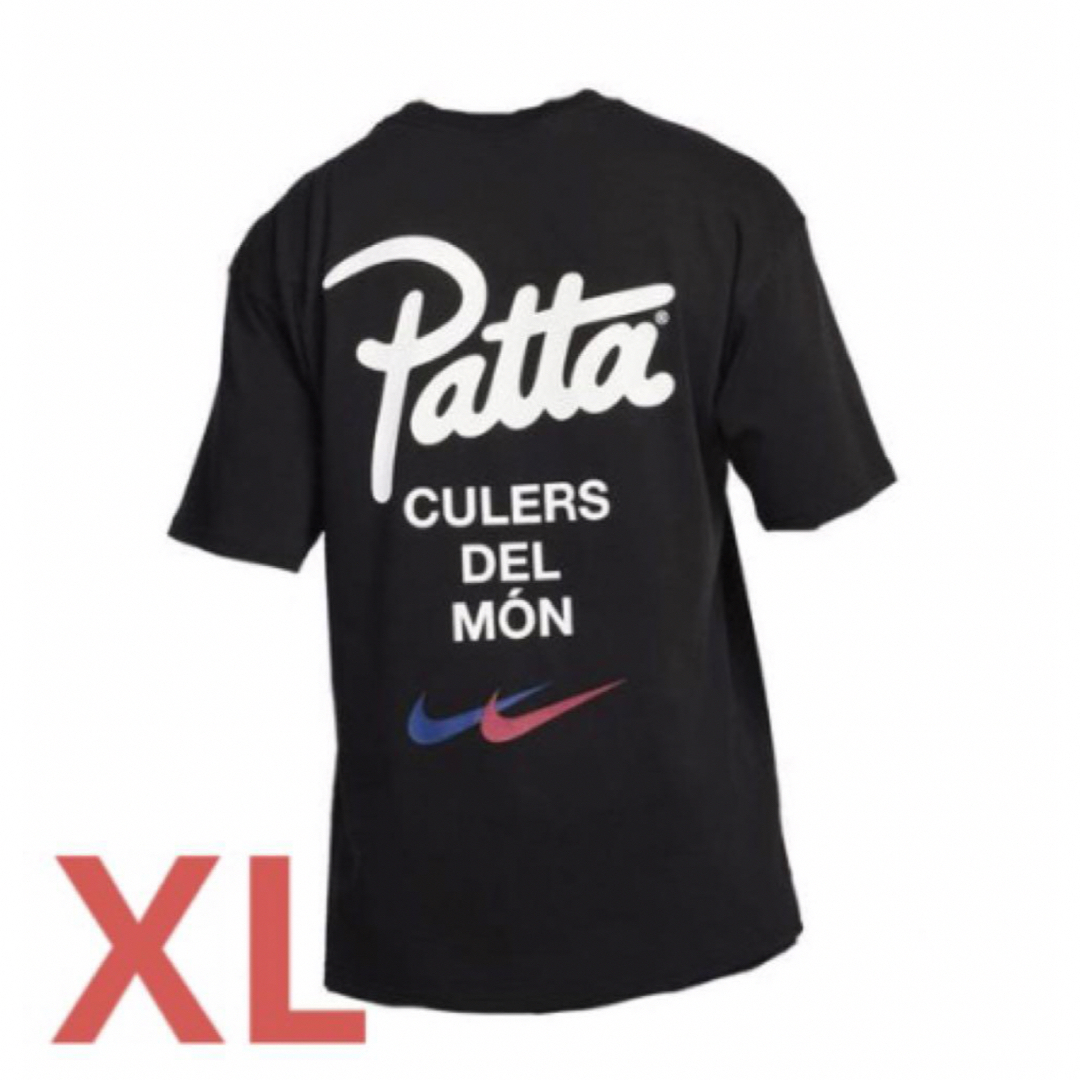 Nike FC Barcelona x Patta Culers del