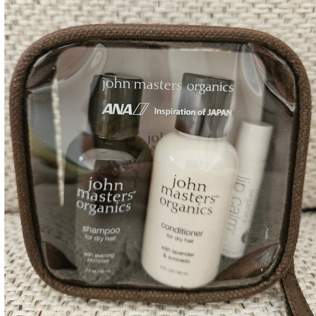 John Masters Organics(ジョンマスターオーガニック)のジョンマスターオーガニック　トラベルセット コスメ/美容のスキンケア/基礎化粧品(リップケア/リップクリーム)の商品写真