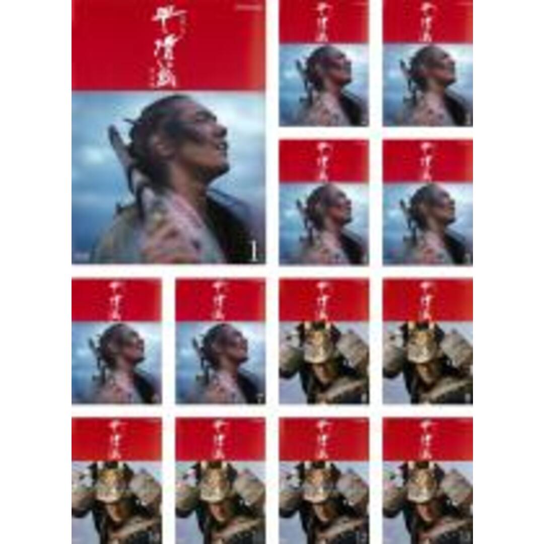 全巻セットDVD▼NHK大河ドラマ 平清盛 完全版(13枚セット)第1回~第50回 最終▽レンタル落ちDVD/ブルーレイ