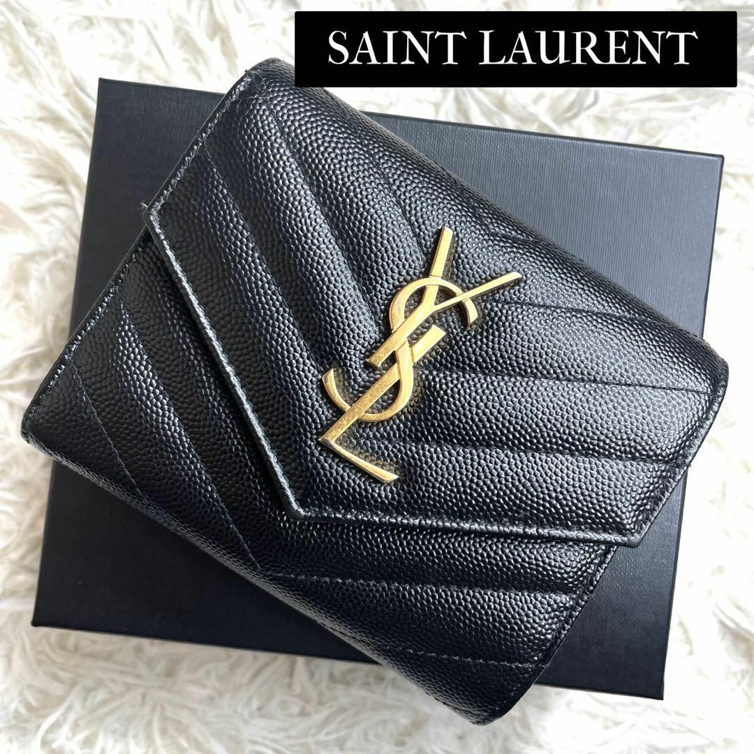 美品✨サンローラン 二つ折り財布 タイニーカサンドラ YSL シルバー