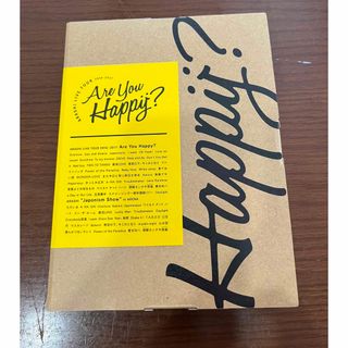 アラシ(嵐)の※年内処分※【中古】嵐 ツアー2016-2017 Are You Happy? (ミュージック)