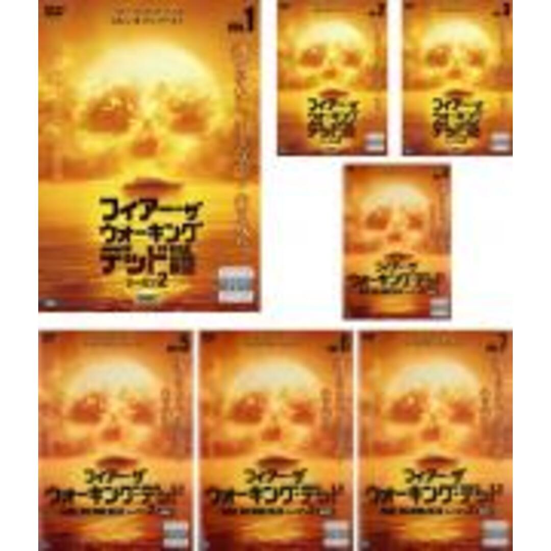 全巻セット【中古】DVD▼フィアー・ザ ウォーキング デッド シーズン2(7枚セット)第1話～第15話▽レンタル落ち エンタメ/ホビーのDVD/ブルーレイ(TVドラマ)の商品写真