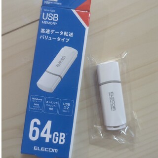 エレコム(ELECOM)のELECOM　USB 64GB(その他)