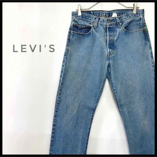 【大人気】Levi’s501 アメカジ　ストリート　　常田大希　山田レン