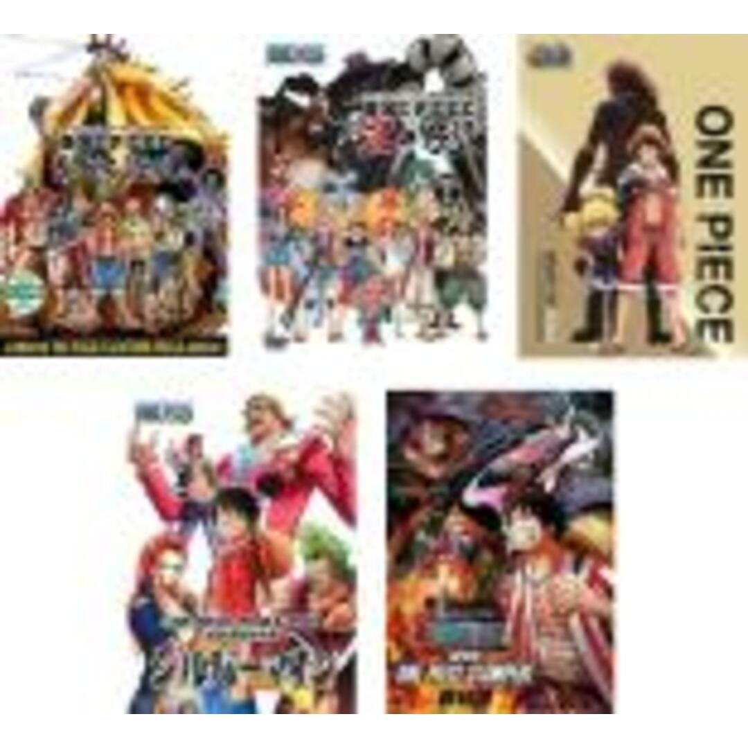 DVD▼ONE PIECE ワンピース 映画連動特別篇(5枚セット)金獅子の野望、Zの野望、ハートオブ ゴールド、シルバーマイン、STAMPEDE 前日譚▽レンタル落ち 全5巻