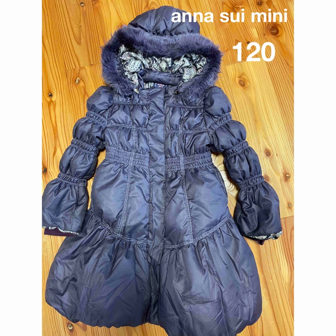 新品ANNASUI mini アナスイミニ 中綿コートLサイズ(130〜140)