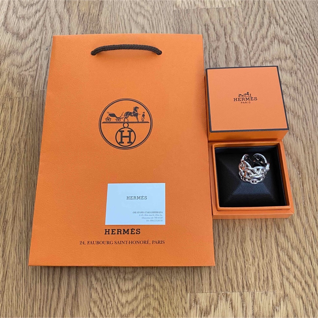 Hermes - 新品 HERMESエルメス シェーヌダンクルアンシェネGM 55の通販 ...