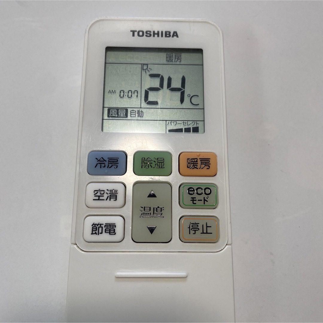 東芝 エアコン用リモコンWH-TA11EJ(東芝部品コード：43066082)