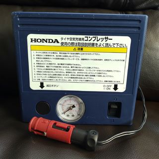 HONDA タイヤ空気充填用コンプレッサー(その他)