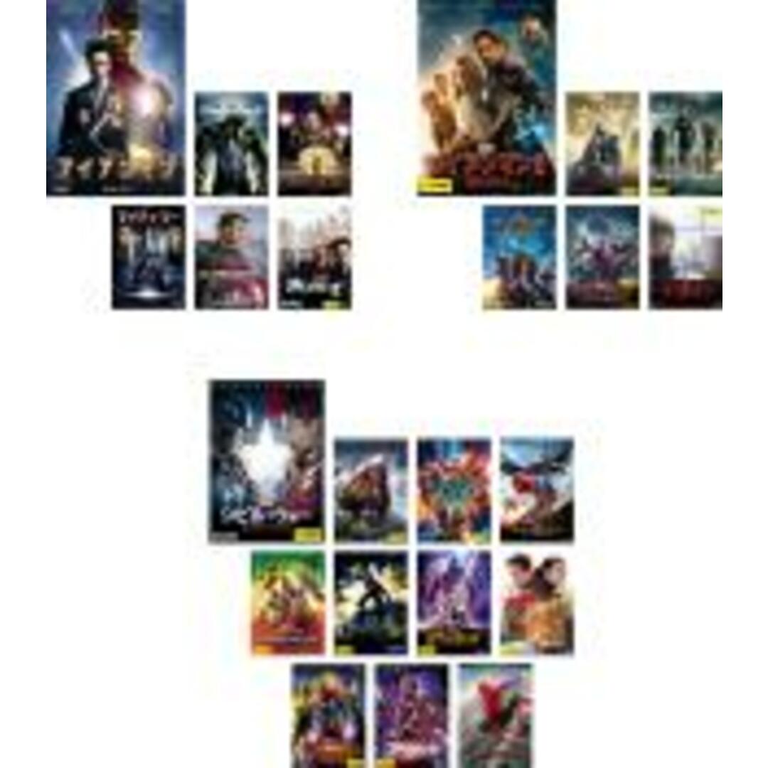 DVD▼マーベル・シネマティック・ユニバーズ フェイズ1、2、3(23枚セット)▽レンタル落ち 全23巻監督ジョンファヴロー