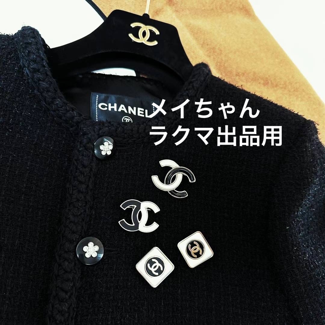 【新品未使用】chanel 23C CC ロゴ　ブローチ 1