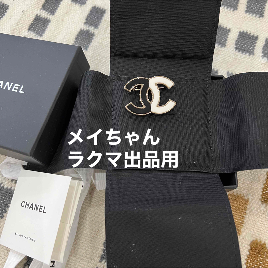 【新品未使用】chanel 23C CC ロゴ　ブローチ